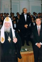 Патриарх Московский и всея Руси Алексий II, В. С. Попов, Г. П. Дмитриев.